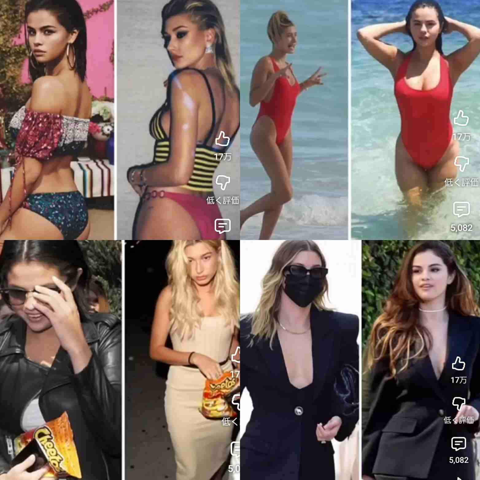 《その服どこで買ったの？》衝撃チェンジ姿のジャスティン・ビーバー（31）が“眼球バキバキTシャツ”披露でファン困惑　裁判決着の前後で「ヒゲを剃る」発言も