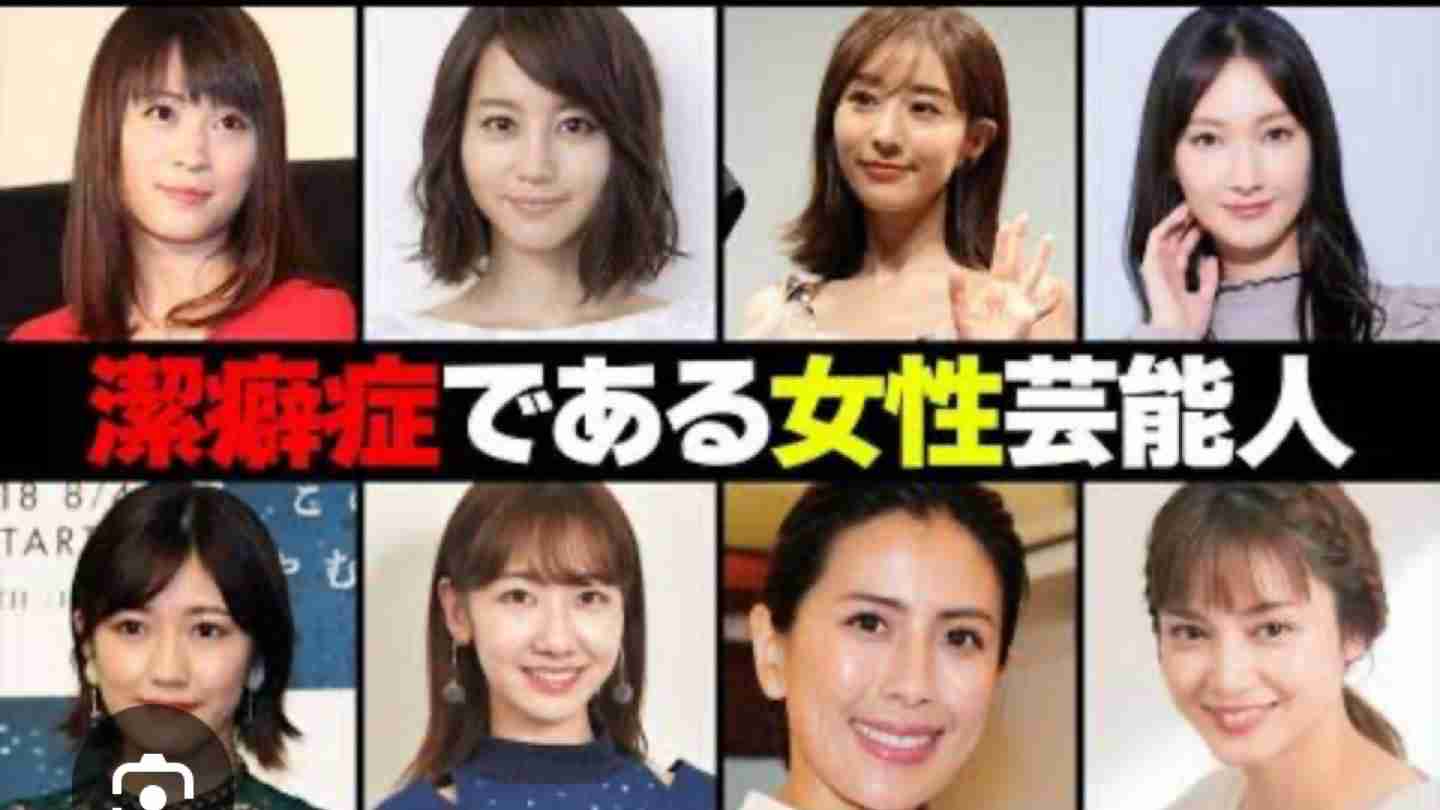職場で潔癖の人がしんどい