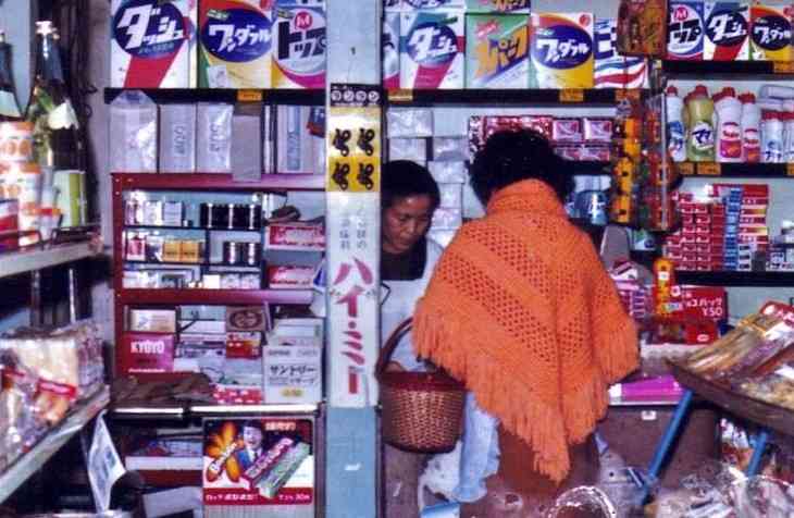 もう着ない懐かしい物