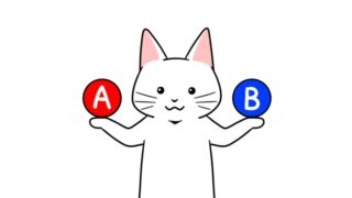 コスメブランド比較二択