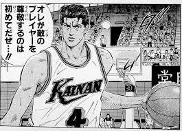 人生で一番好きになった二次元キャラクターは誰ですか？
