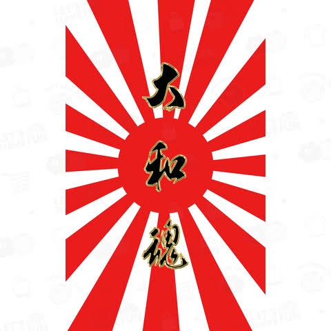 カンニング竹山、日本国旗を燃やすのは「ダメに決まっとる」主張も、蒸し返される「嫌いな人もいる」発言…炎上収まる気配なし