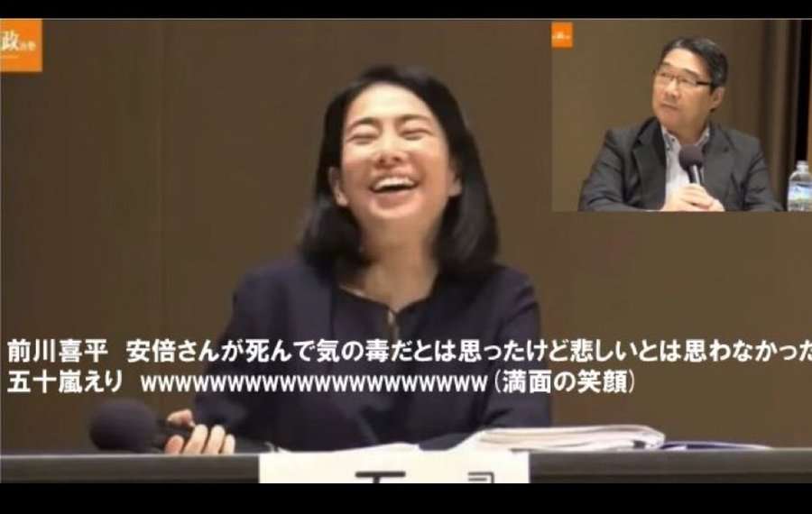 「晋ちゃん、晋ちゃんと呼んだら、手をほんの少し握り返してくれたように感じた」安倍昭恵さんの上申書を検察官が読み上げる 安倍元総理銃撃事件 山上徹也被告の第7回公判