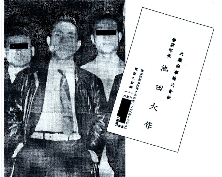 「晋ちゃん、晋ちゃんと呼んだら、手をほんの少し握り返してくれたように感じた」安倍昭恵さんの上申書を検察官が読み上げる 安倍元総理銃撃事件 山上徹也被告の第7回公判