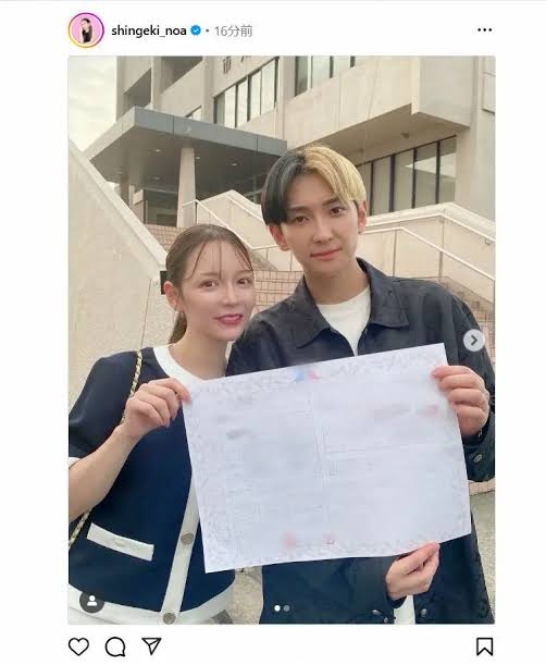 パワーカップルの方！