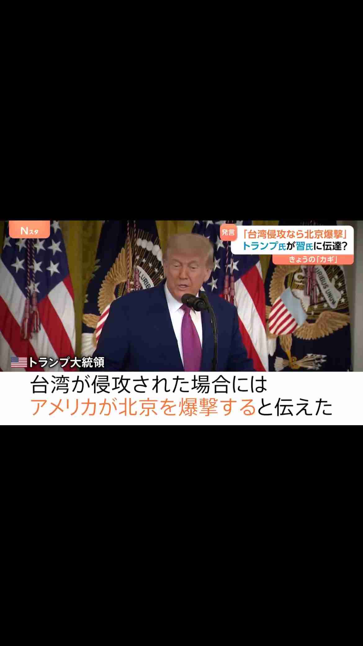 中国「経済的威圧」常とう手段　答弁撤回なければ過激化も
