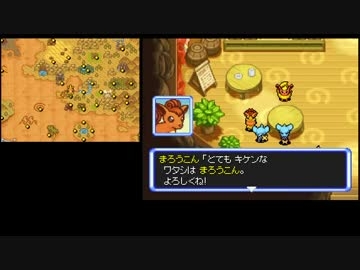 ポケモンのゲームで好きなシリーズ