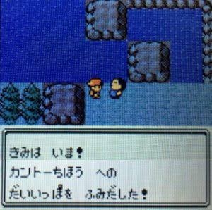 ポケモンのゲームで好きなシリーズ