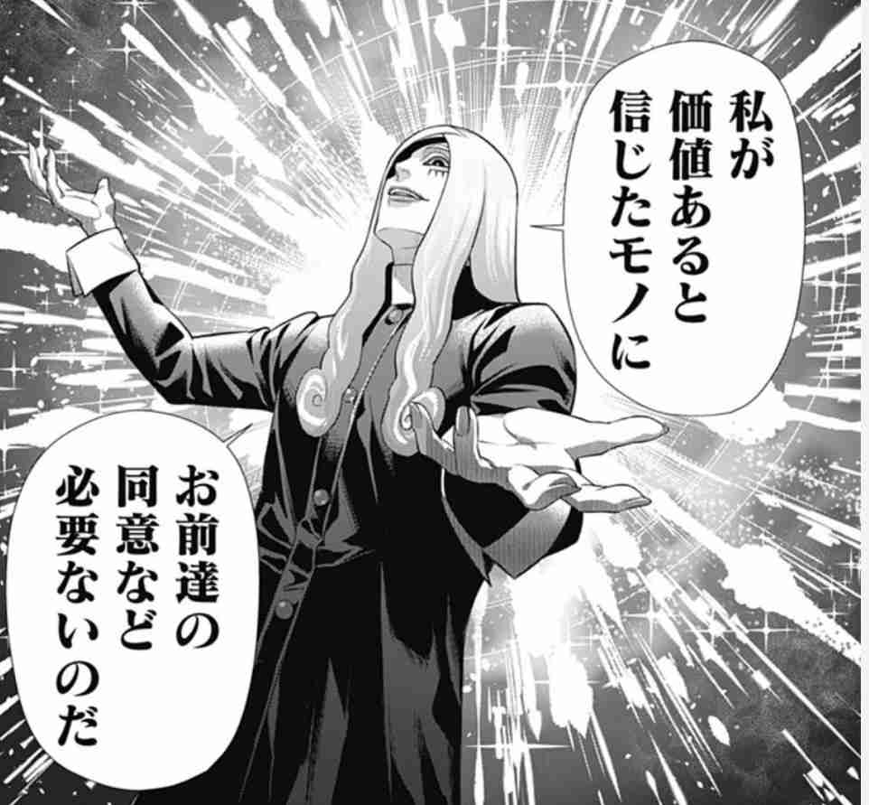 【一次創作】創作活動の悩み【二次創作】Part43