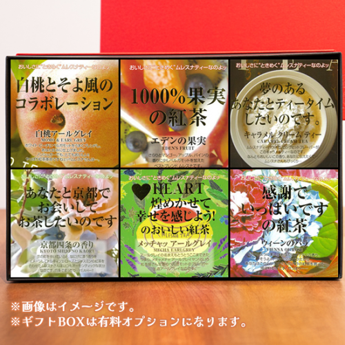 秀逸なネーミングセンス