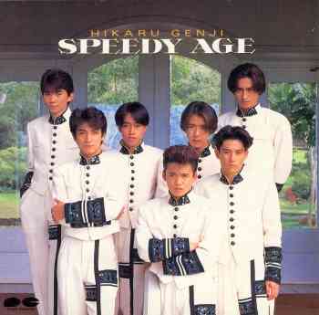 秀逸なネーミングセンス