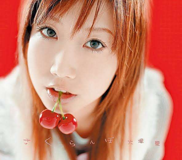 大塚愛　名曲「プラネタリウム」めぐる“都市伝説”に言及　亡くなった元恋人を思い作った曲との噂は本当？