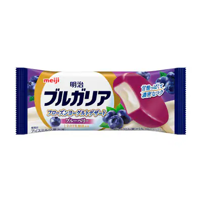 集まれ！ガル民の三連休雑談トピ