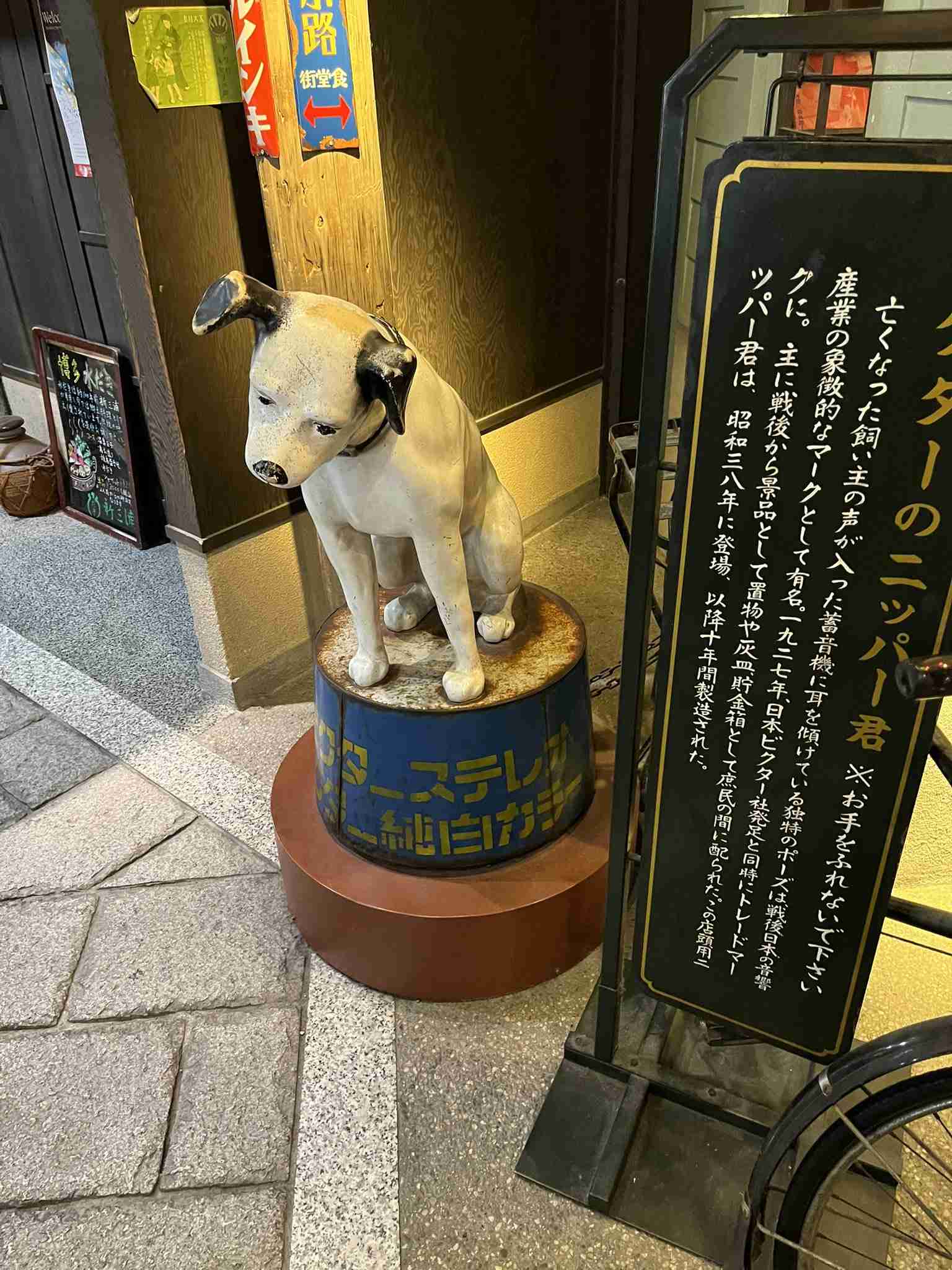 ぶっちゃけ懐古主義な人