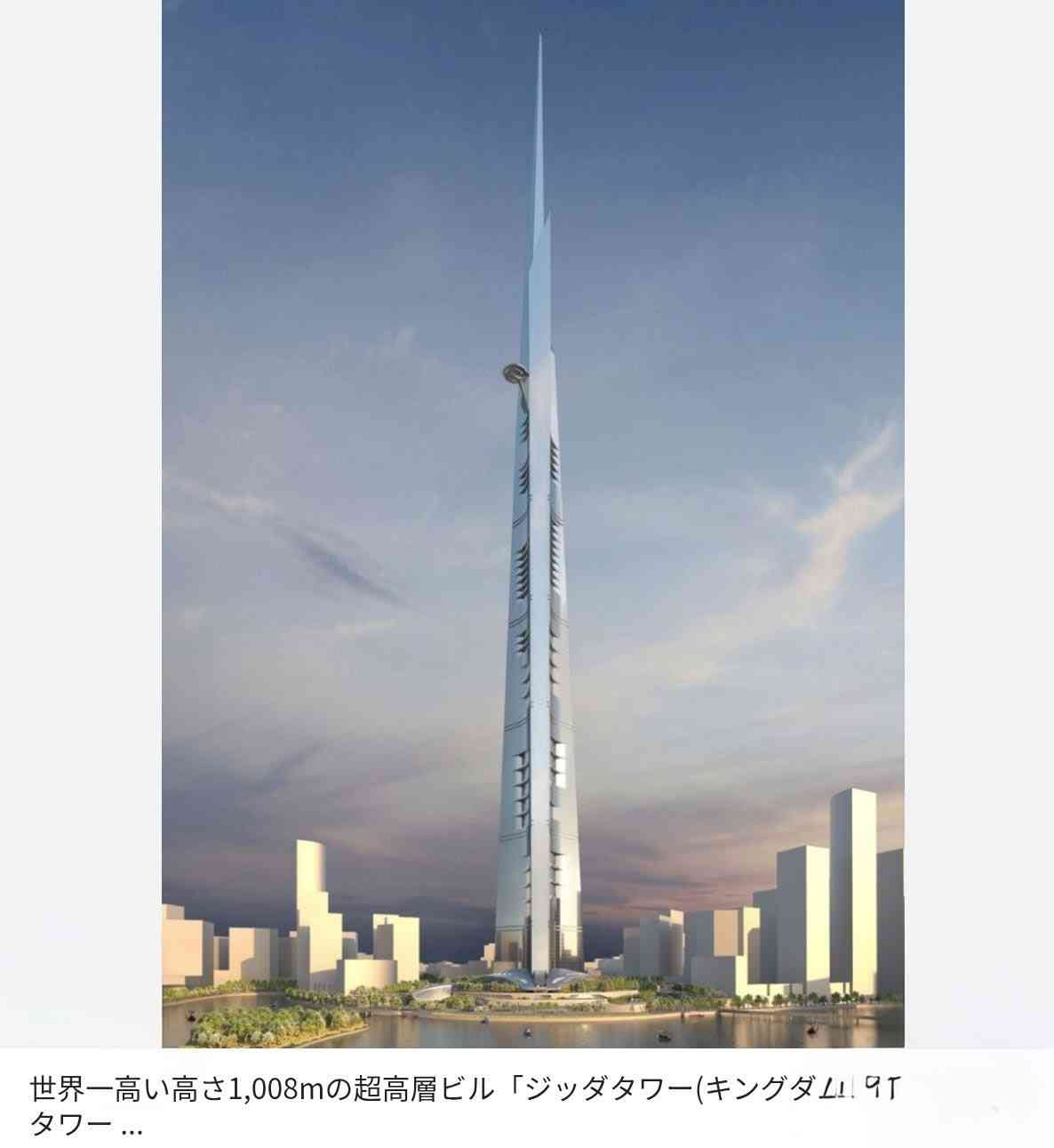 ｢いまは団地より