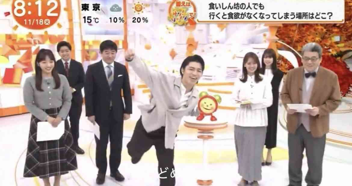 何でこのタイミング？