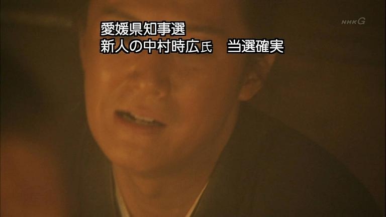 何でこのタイミング？