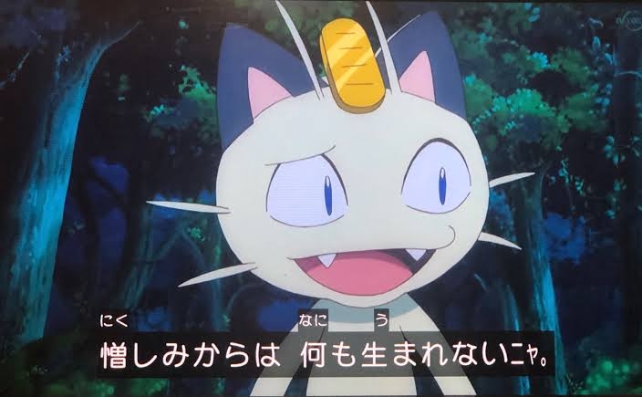 何でこのタイミング？