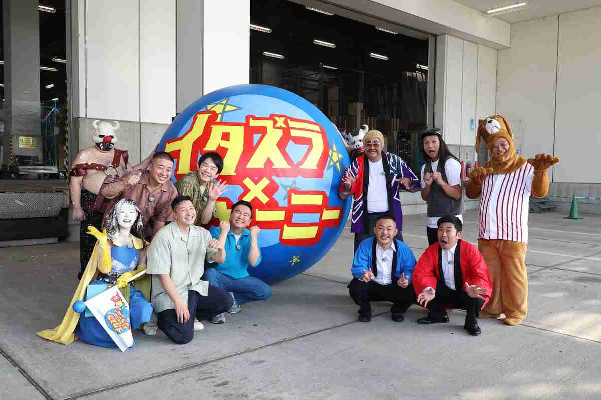 ダウンタウン松本人志が2年ぶり復帰「DOWNTOWN＋」生配信登場でファンへ元気な姿届ける