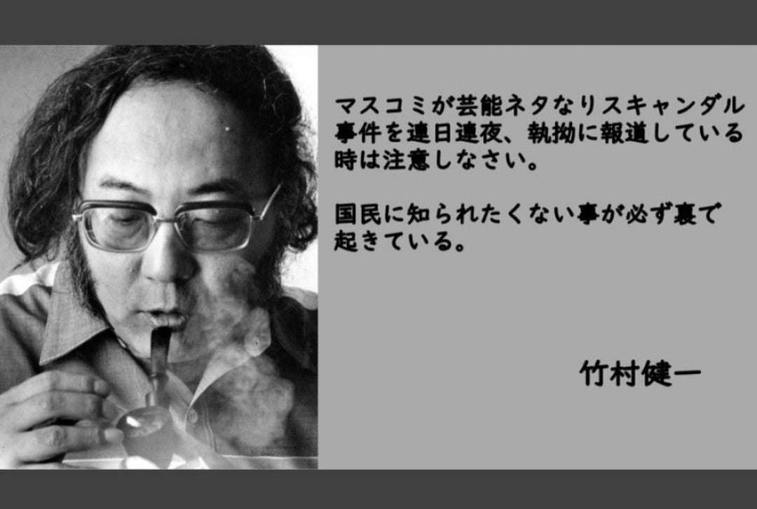 ダウンタウン松本人志が2年ぶり復帰「DOWNTOWN＋」生配信登場でファンへ元気な姿届ける