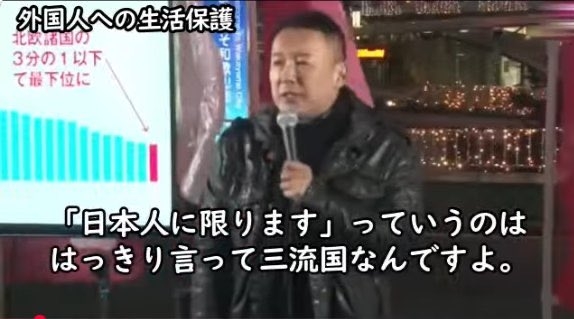 ダウンタウン松本人志が2年ぶり復帰「DOWNTOWN＋」生配信登場でファンへ元気な姿届ける