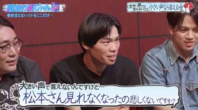 ダウンタウン松本人志が2年ぶり復帰「DOWNTOWN＋」生配信登場でファンへ元気な姿届ける
