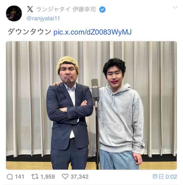 ダウンタウン松本人志が2年ぶり復帰「DOWNTOWN＋」生配信登場でファンへ元気な姿届ける
