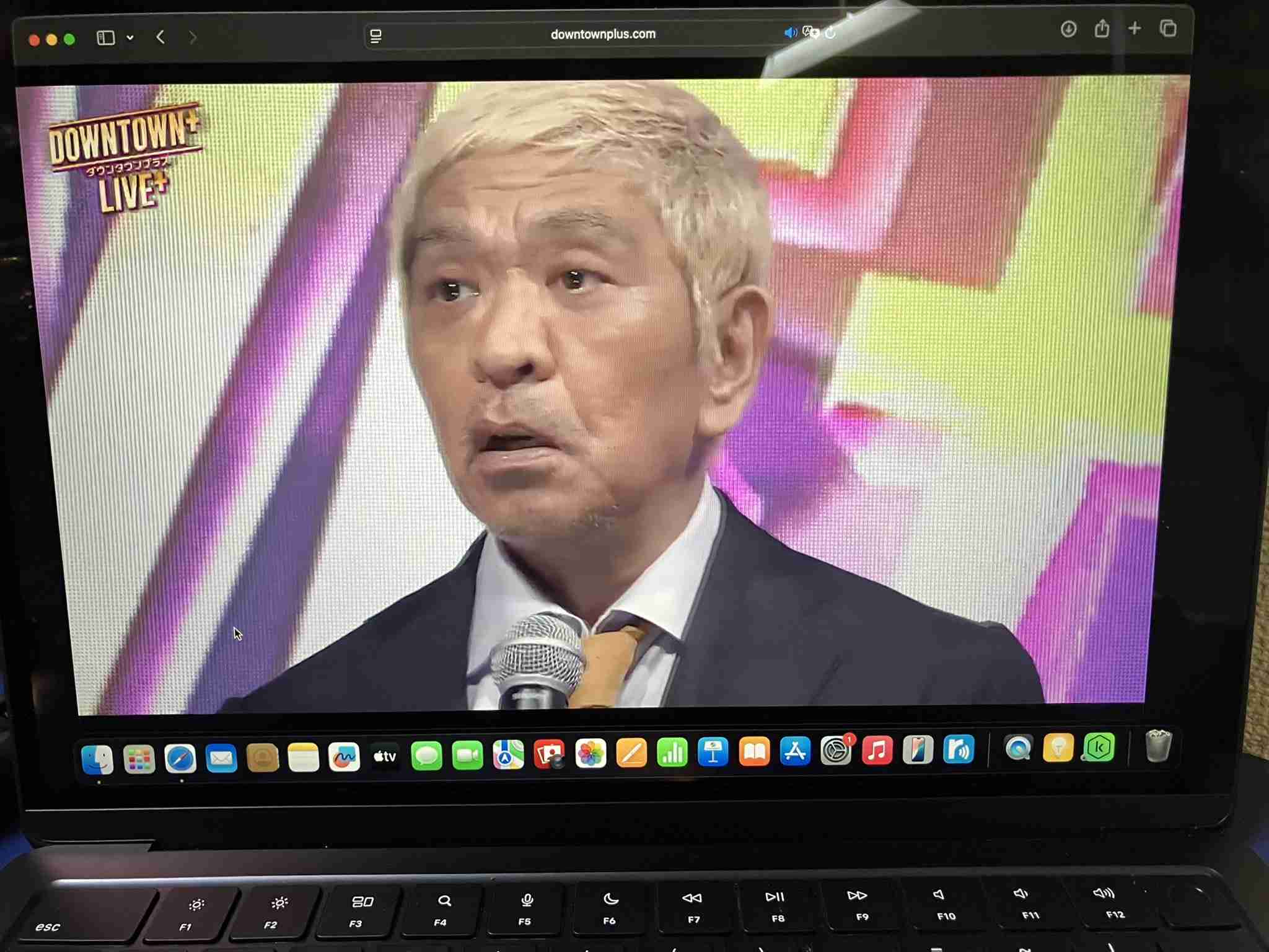 ダウンタウン松本人志が2年ぶり復帰「DOWNTOWN＋」生配信登場でファンへ元気な姿届ける