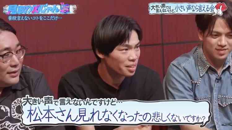 ダウンタウン松本人志が2年ぶり復帰「DOWNTOWN＋」生配信登場でファンへ元気な姿届ける