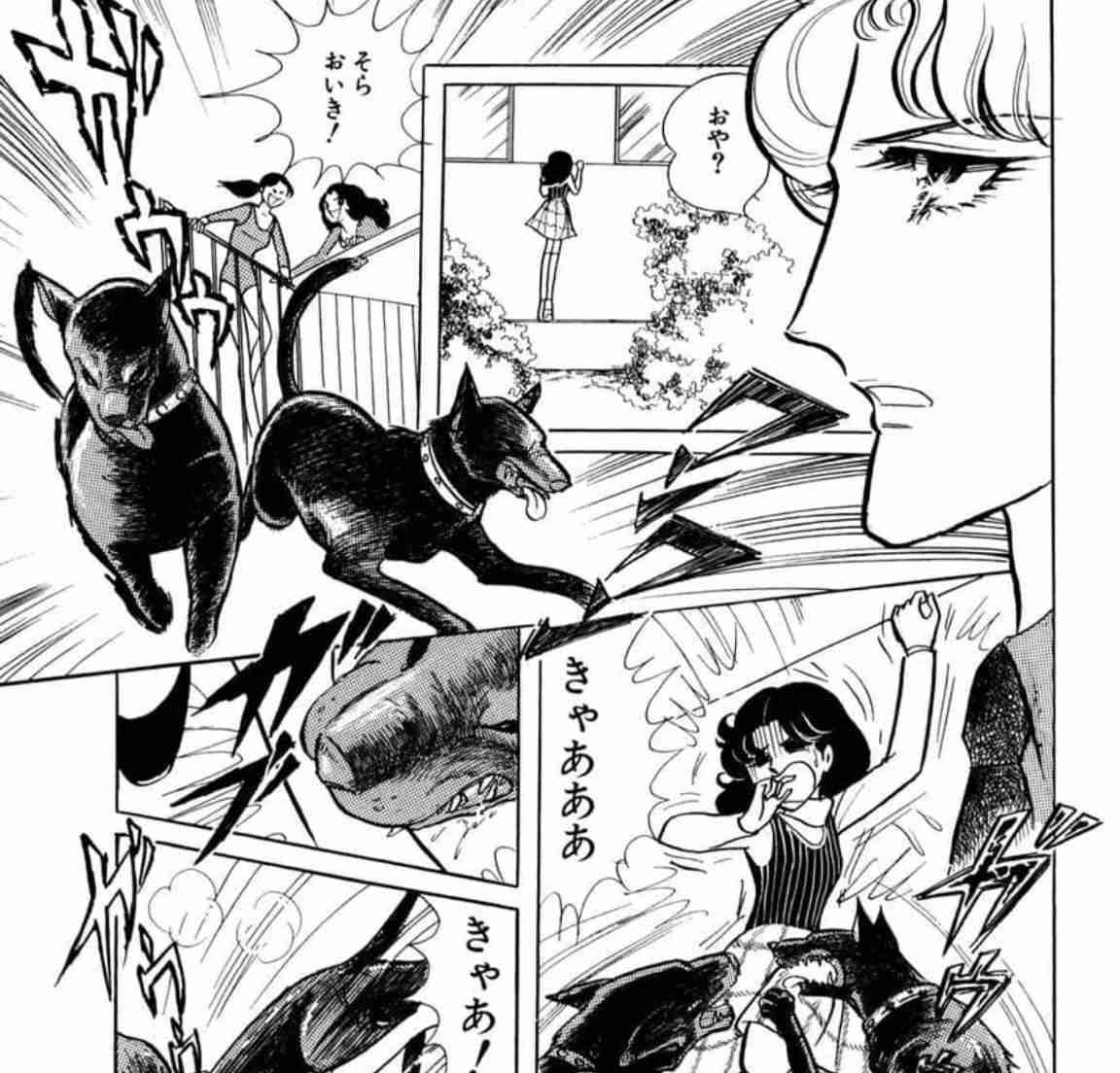 昭和のマンガって登場人物酷くないですか？