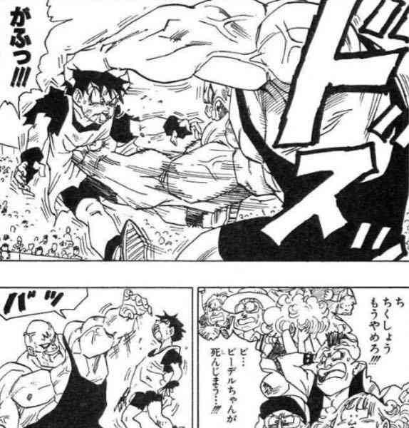 昭和のマンガって登場人物酷くないですか？