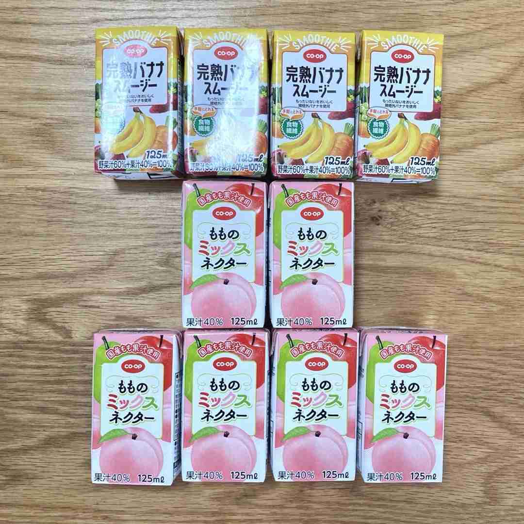 コープおすすめ商品