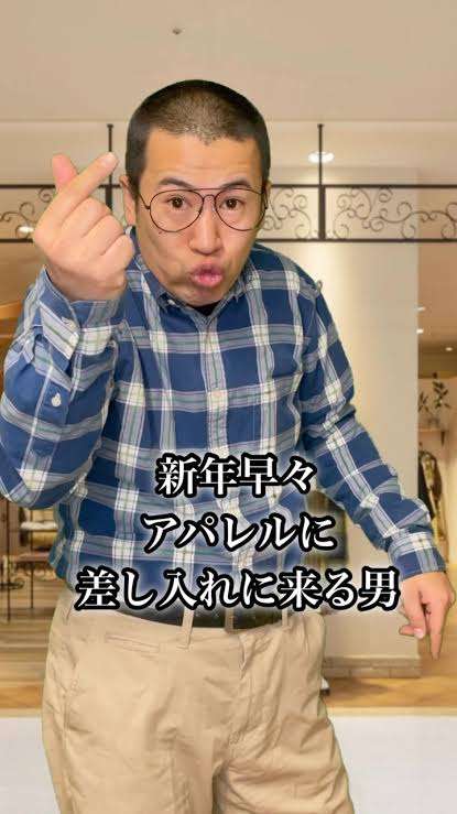 【恋愛初期の違和感】やめたほうがいいですか？