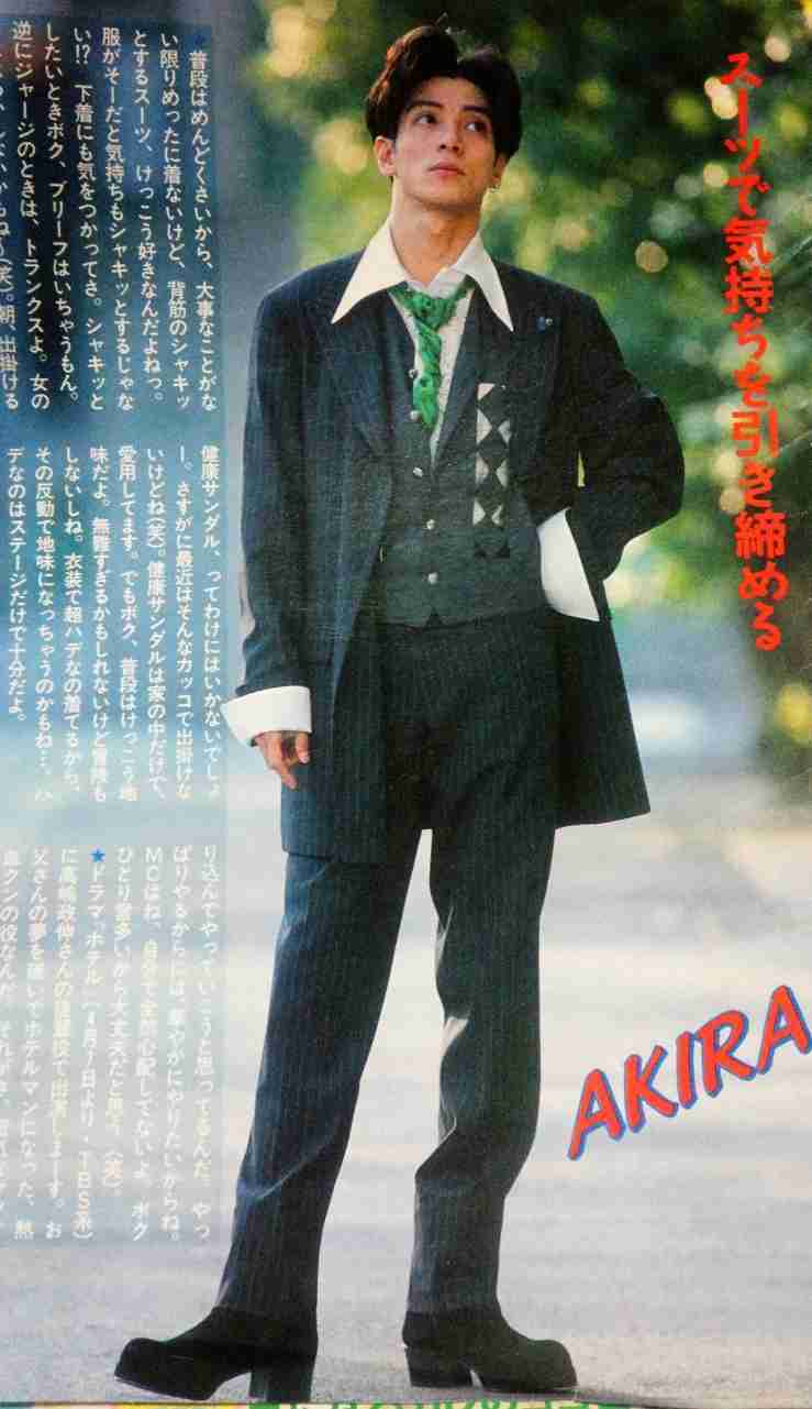 お洒落な雰囲気がある有名人