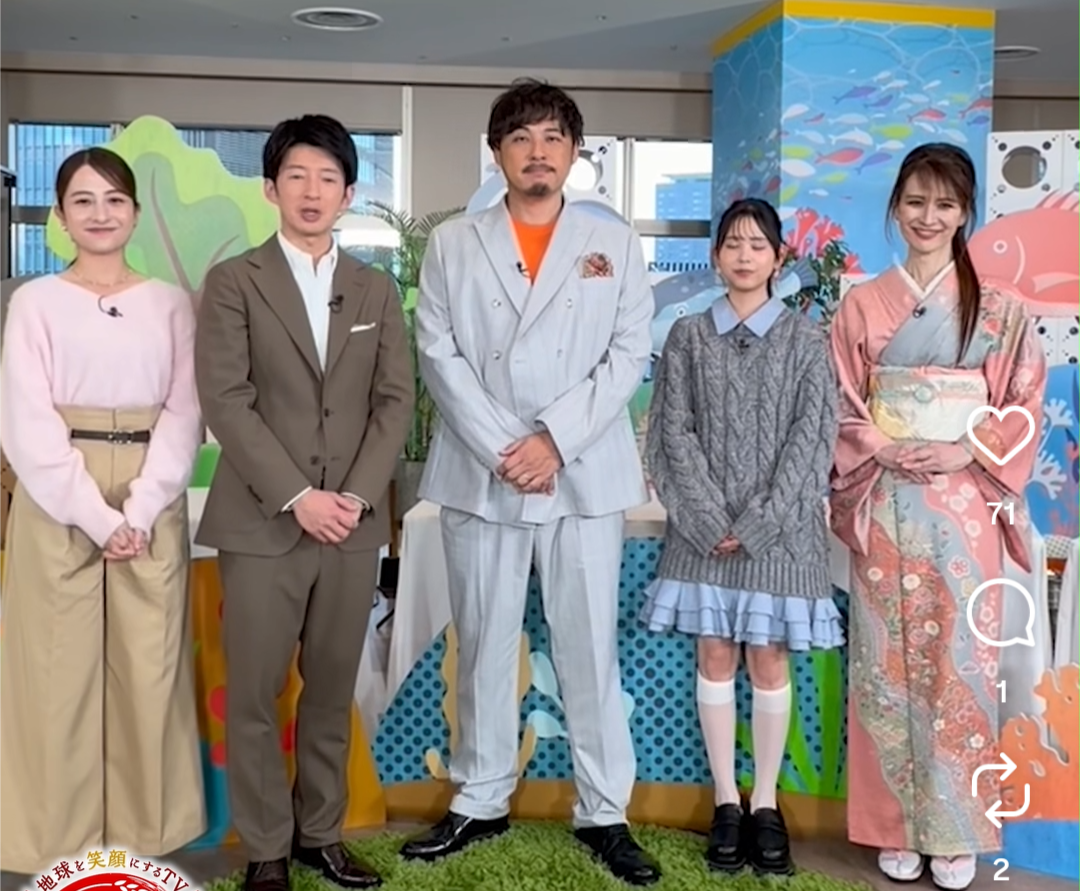 「リアル10頭身!」 カジサックの美人娘16歳、スタイル抜群な全身ショットにネット衝撃