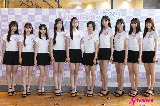 「リアル10頭身!」 カジサックの美人娘16歳、スタイル抜群な全身ショットにネット衝撃