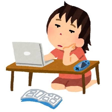 ニートのメリット