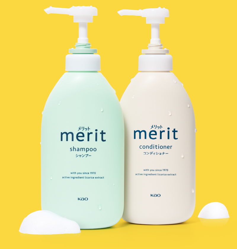 ニートのメリット