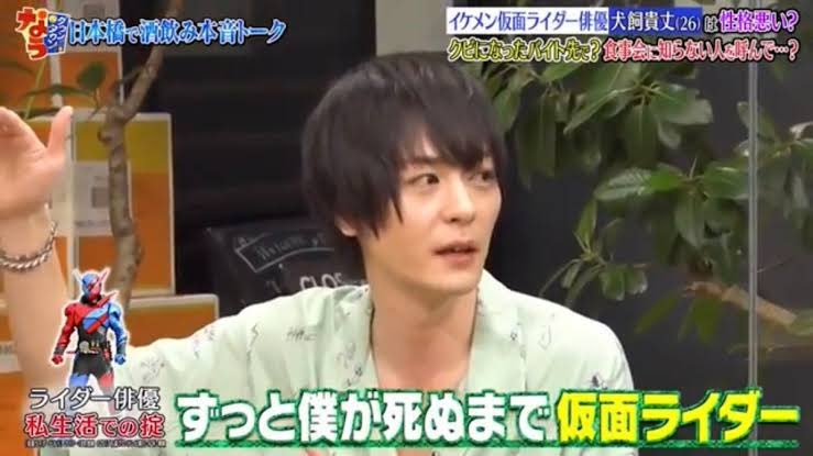 「ホントに反省してる？」未成年飲酒の19歳戦隊ヒロイン・今森茉耶　不倫疑惑報道後の“キャピキャピ”姿にスタッフ困惑
