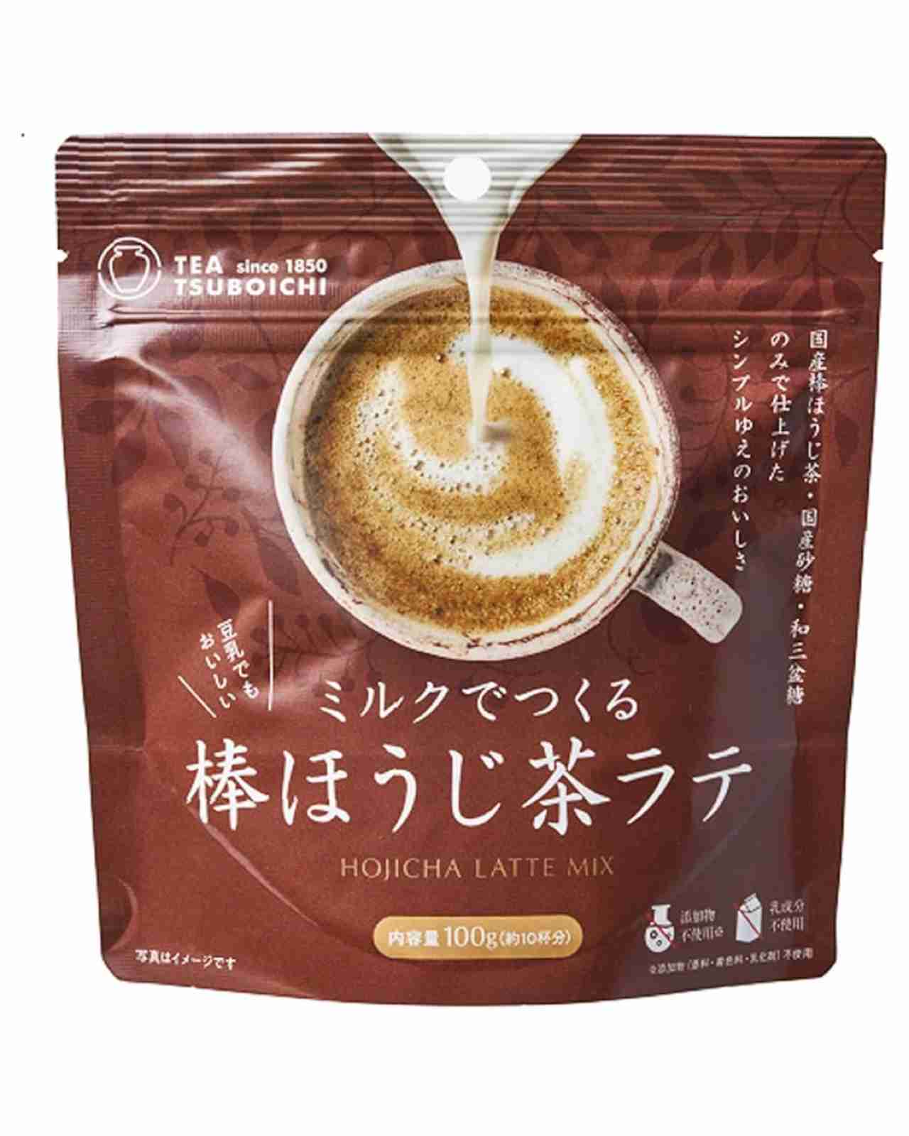 おすすめのほうじ茶、ほうじ茶スイーツ教えて！