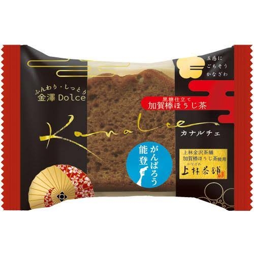 おすすめのほうじ茶、ほうじ茶スイーツ教えて！