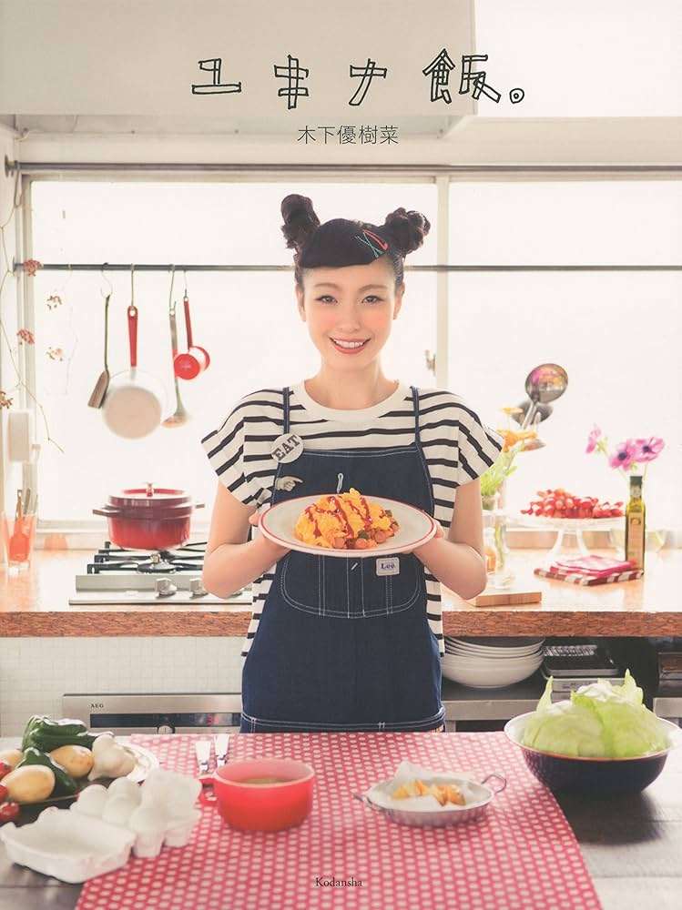 作るのに疲れる料理