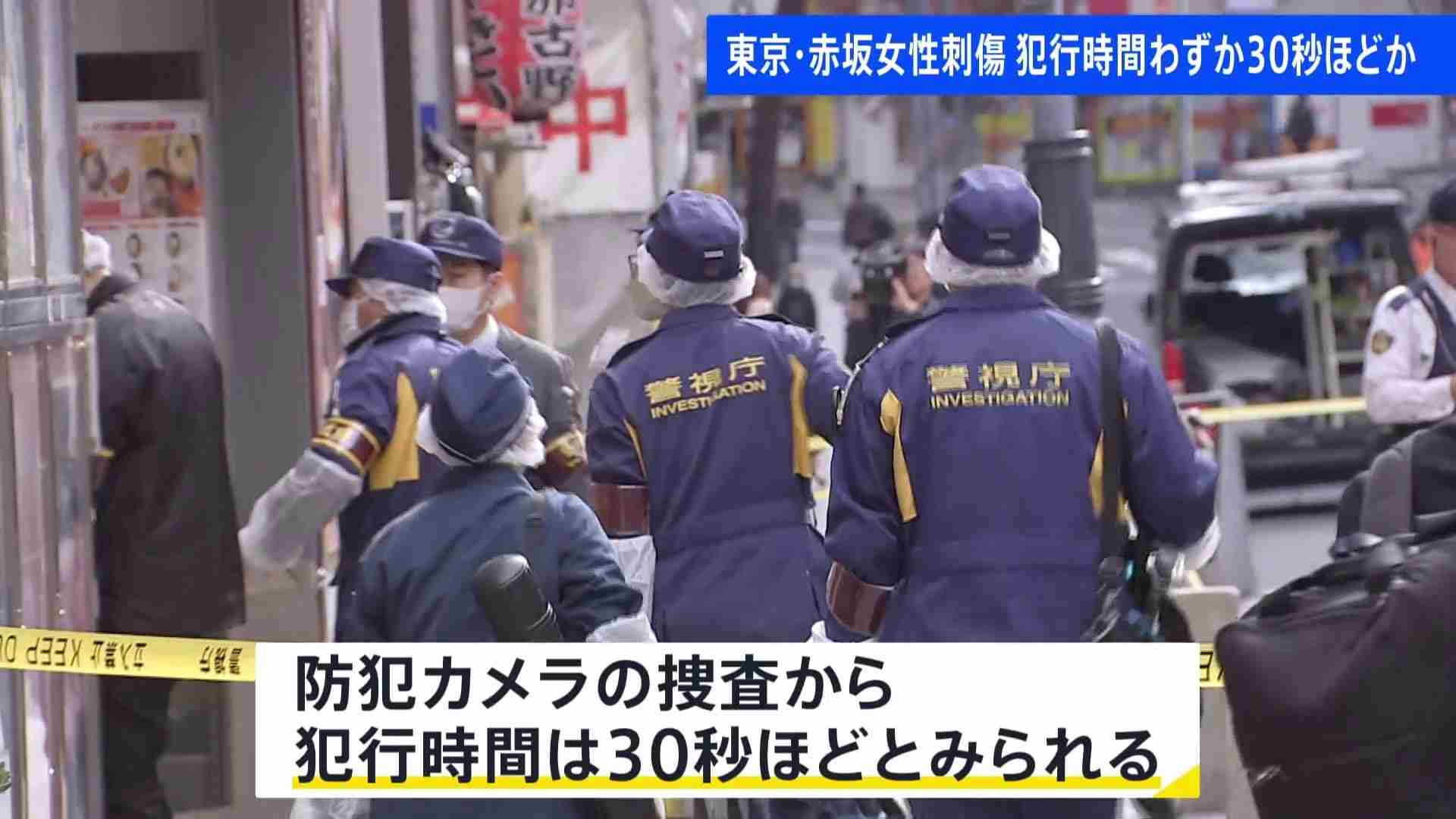 〈赤坂ライブハウス×印襲撃〉「大家族として有名なお宅」逮捕された現役陸上自衛官(43)は妻帯者…近隣住民は「家はあけがち」親族は「真面目な人」“変装”張り込みの計画性