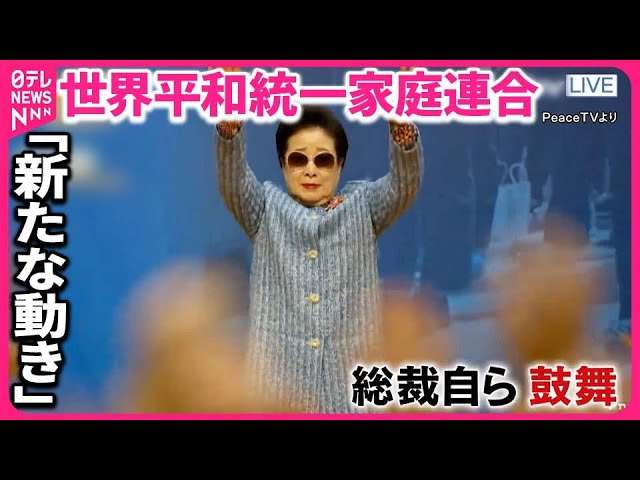 山上被告の母「私が加害者と思う」　安倍元首相銃撃公判