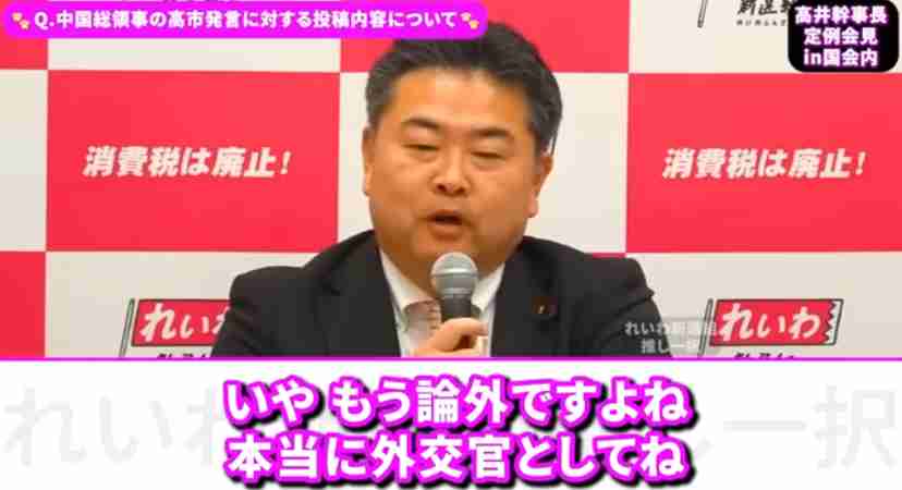 アメリカ　台湾へ約510億円相当の武器売却を承認　中国「レッドライン、あらゆる措置取る」強烈な不満を表明