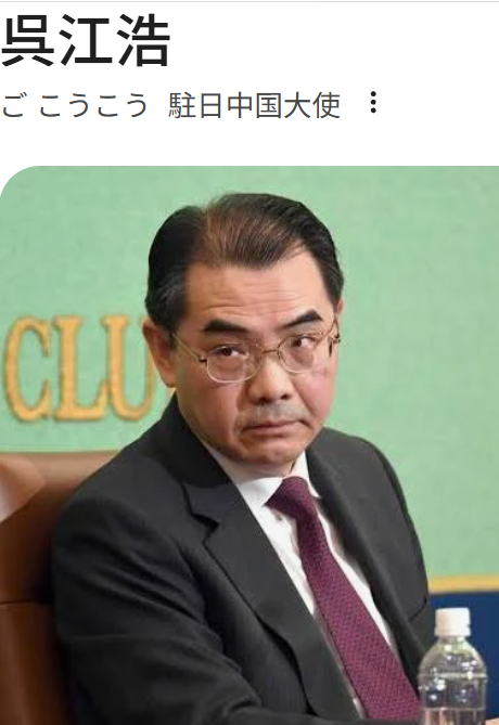 アメリカ　台湾へ約510億円相当の武器売却を承認　中国「レッドライン、あらゆる措置取る」強烈な不満を表明