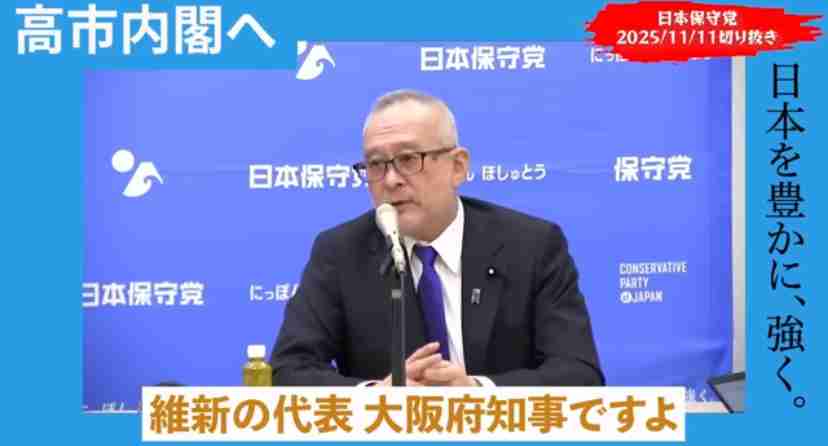 アメリカ　台湾へ約510億円相当の武器売却を承認　中国「レッドライン、あらゆる措置取る」強烈な不満を表明