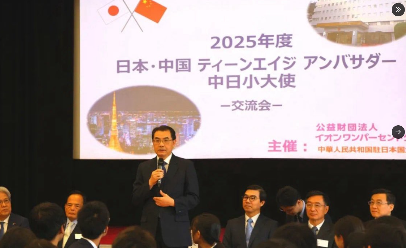 アメリカ　台湾へ約510億円相当の武器売却を承認　中国「レッドライン、あらゆる措置取る」強烈な不満を表明