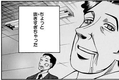 男性の精子数は「世界規模で半減」していた…汚染物質・肥満・都市化にとどまらない“決定的な要因”とは