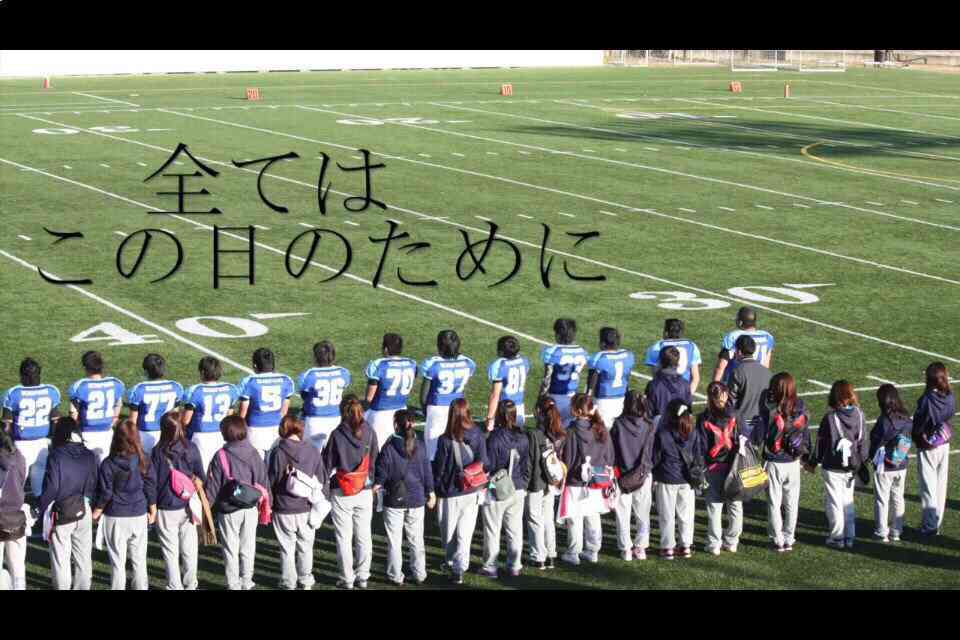 部活でマネージャーやってた方